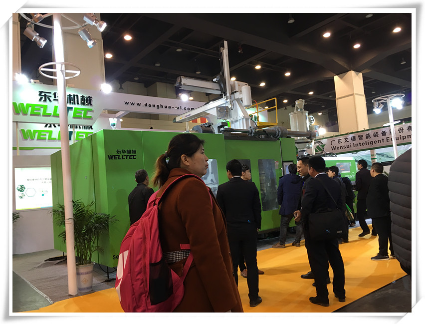 東華機(jī)械參展第七屆鄭州塑博會 ——挺進(jìn)中原，滿載而歸